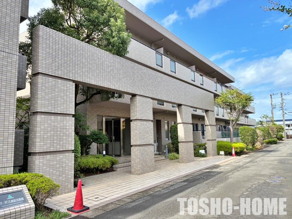3LDK apartment in Miyazaki, Miyazaki - Photo 1