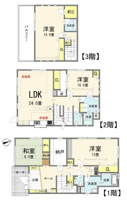 4LDK+S house in Funabashi, Chiba - Photo 1