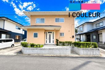 house in Osaki