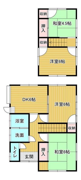 4DK house in Nakama