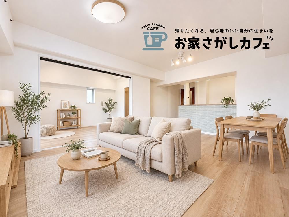 4LDK apartment in Sanda, Hyogo - Photo 1