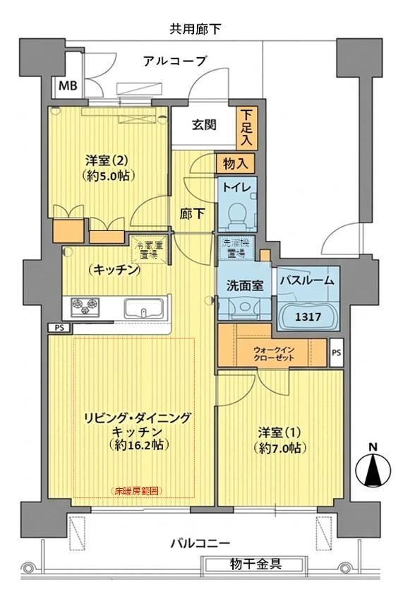 2LDK apartment in Suma Ward, Kobe, Hyogo - Photo 1