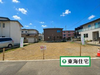 plot of land in Miyagino Ward, Sendai