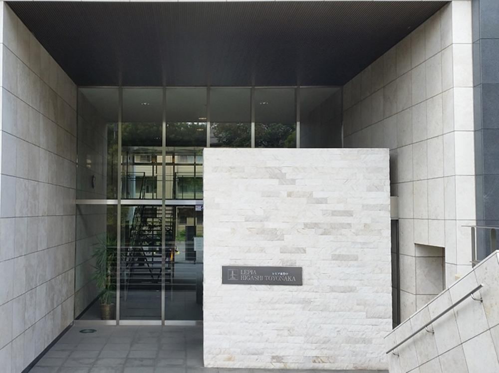 2LDK apartment in Toyonaka, Osaka - Photo 1