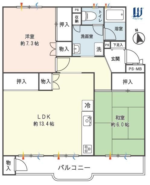 2LDK apartment in Hodogaya Ward, Yokohama, Kanagawa - Photo 1