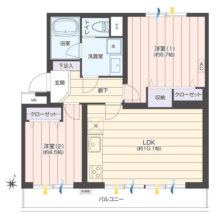 2LDK apartment in Tama Ward, Kawasaki, Kanagawa - Photo 1