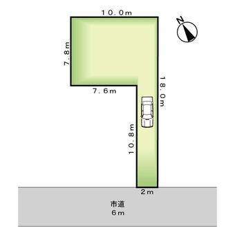 plot of land in Midori Ward, Sagamihara