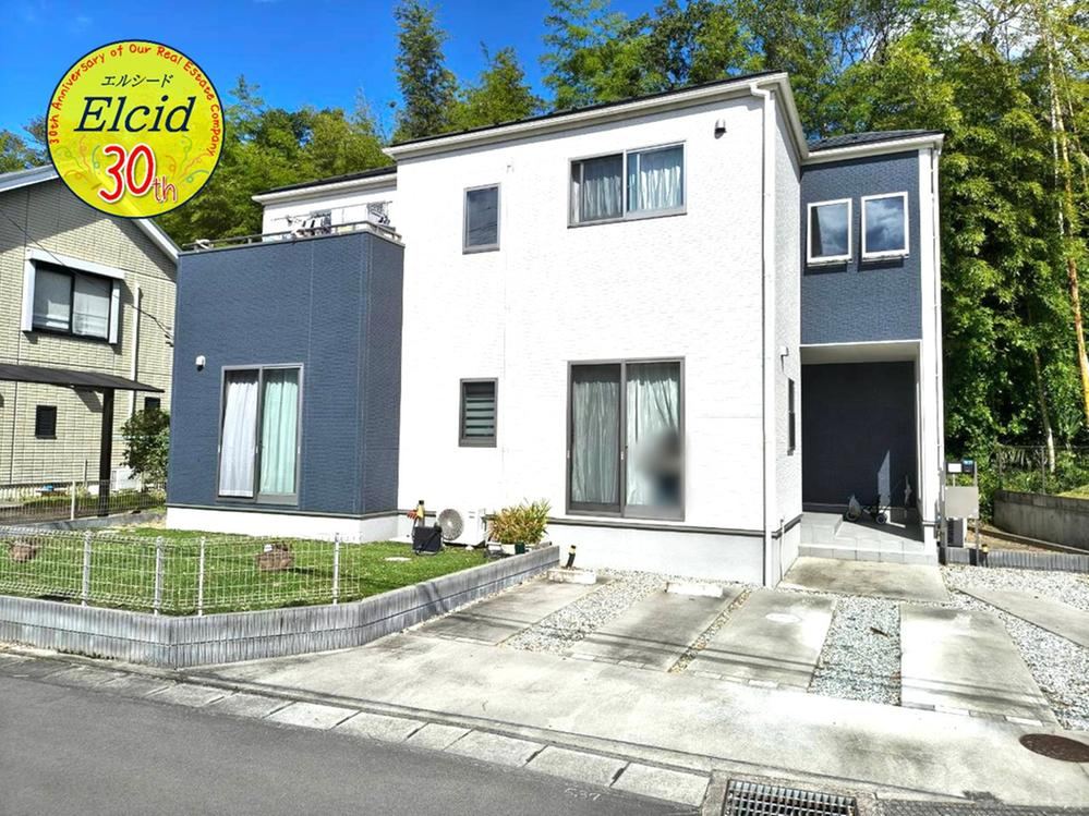103 m² house in Taihaku Ward, Sendai, Miyagi - Photo 1