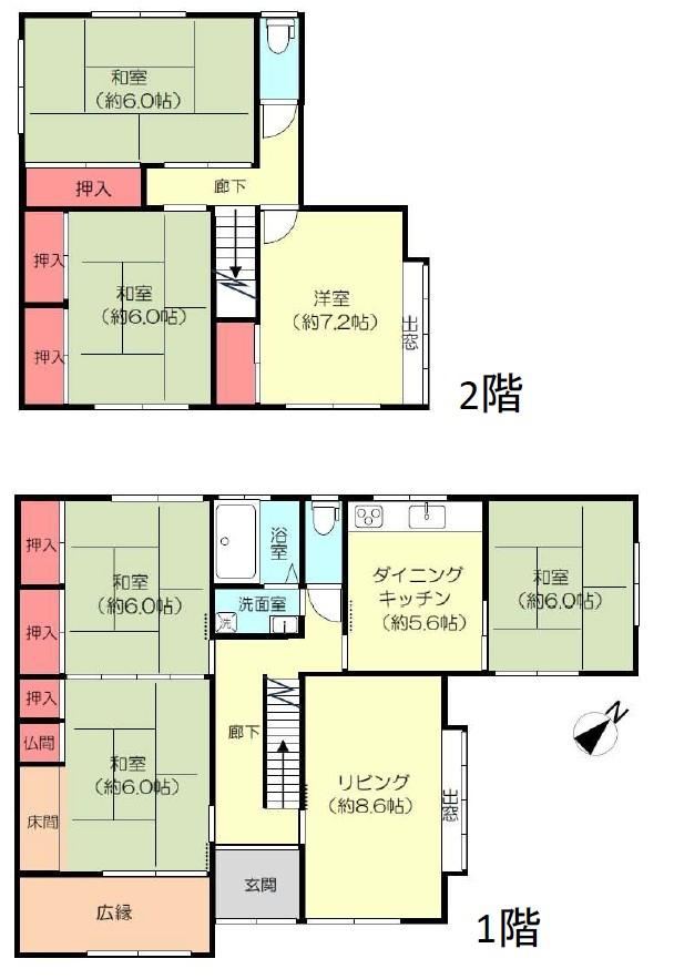 6LDK house in Himeji, Hyogo - Photo 1