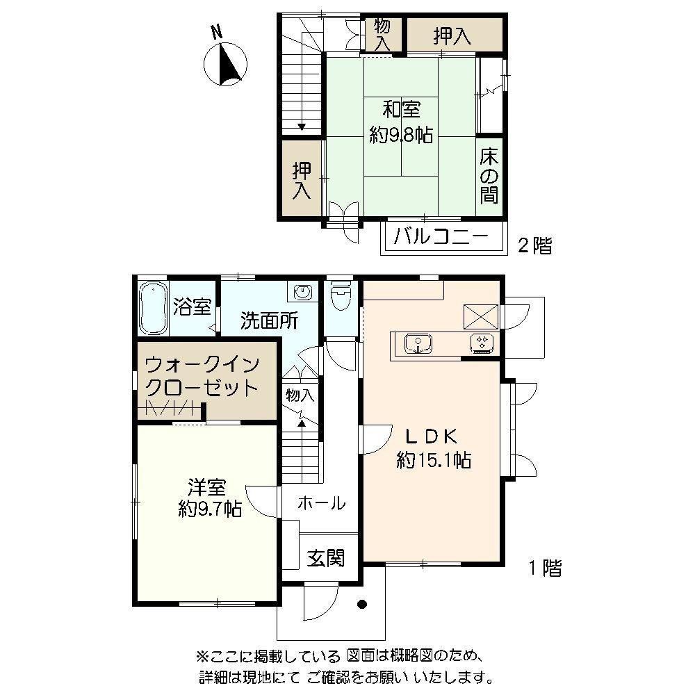 2LDK house in Nagasaki, Nagasaki - Photo 1