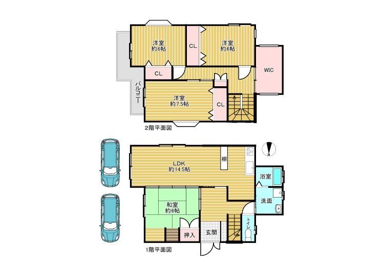 4LDK+S house in Kashihara, Nara - Photo 1