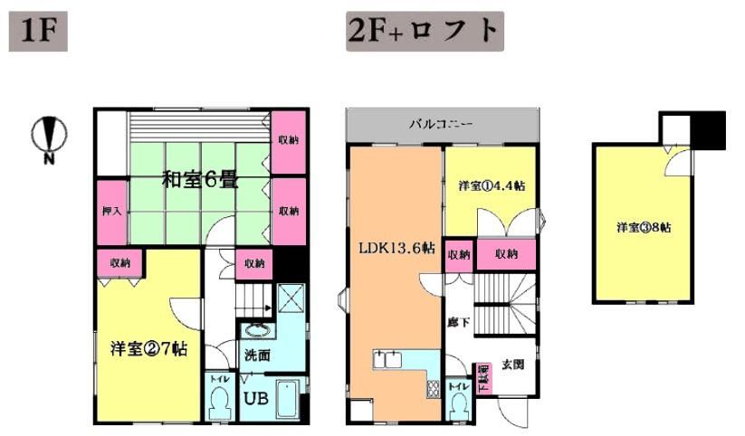 4LDK house in Funabashi, Chiba - Photo 1