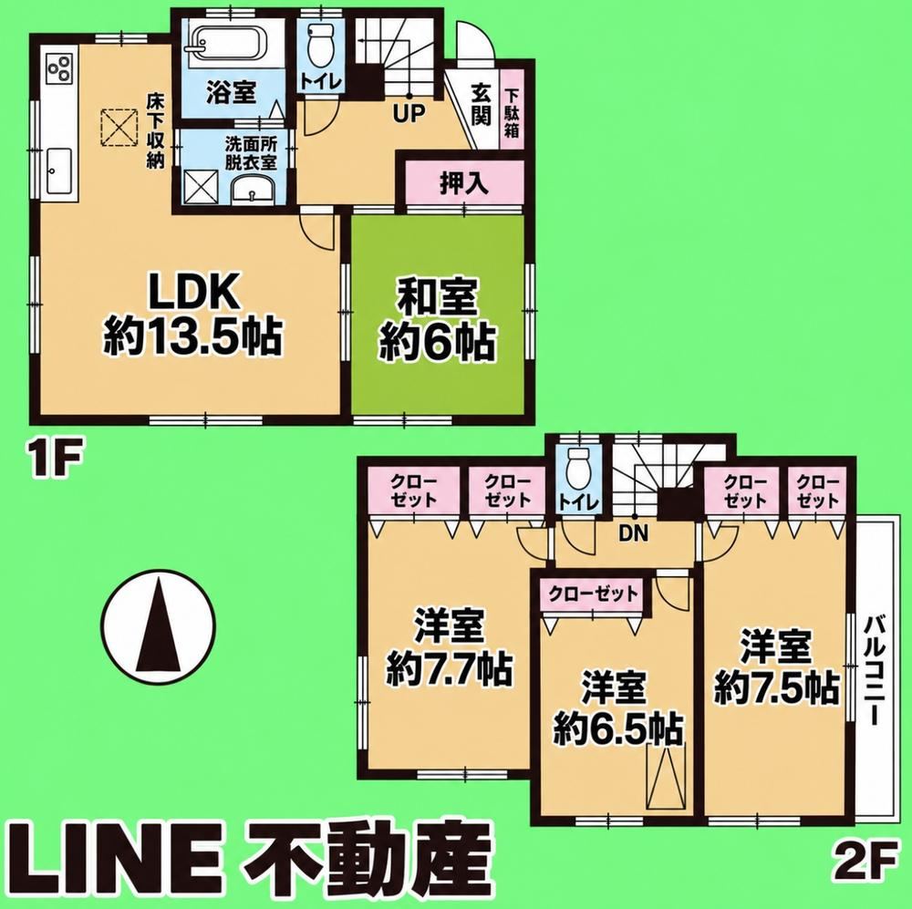 4LDK house in Chuo Ward, Saitama - Photo 1