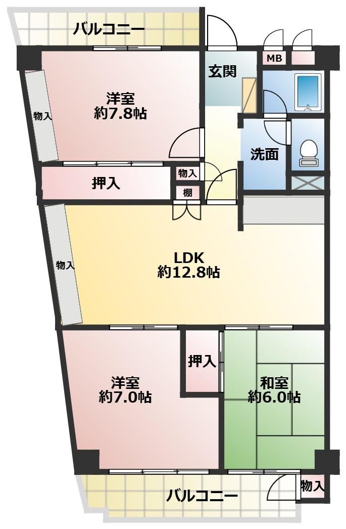 3LDK apartment in Kita Ward, Kobe, Hyogo - Photo 1