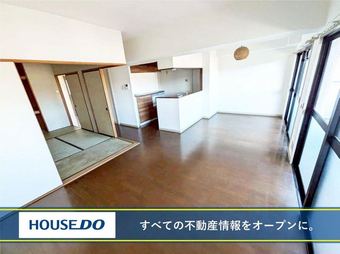 3LDK apartment in Yahatanishi Ward, Kitakyushu