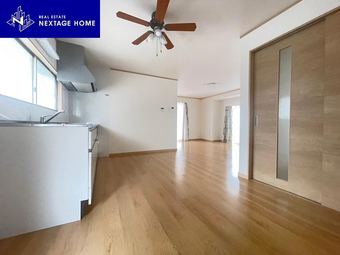 4LDK+S house in Kita Ward