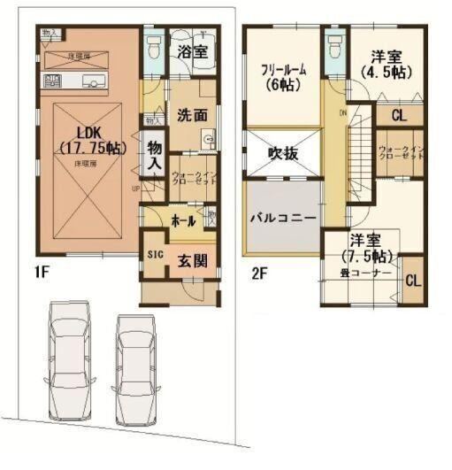 3LDK house in Ibaraki, Osaka - Photo 1