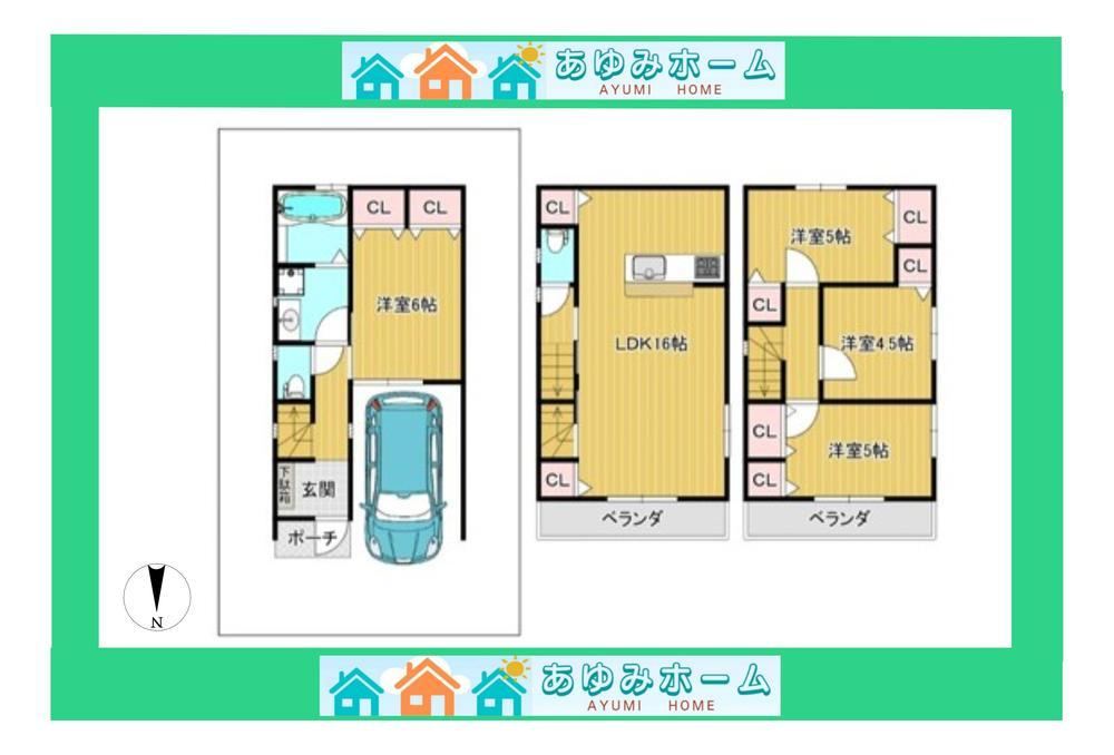 4LDK house in Suminoe Ward, Osaka - Photo 1