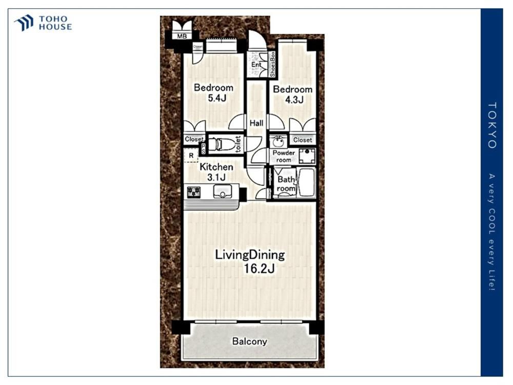 2LDK apartment in Toda, Saitama - Photo 1