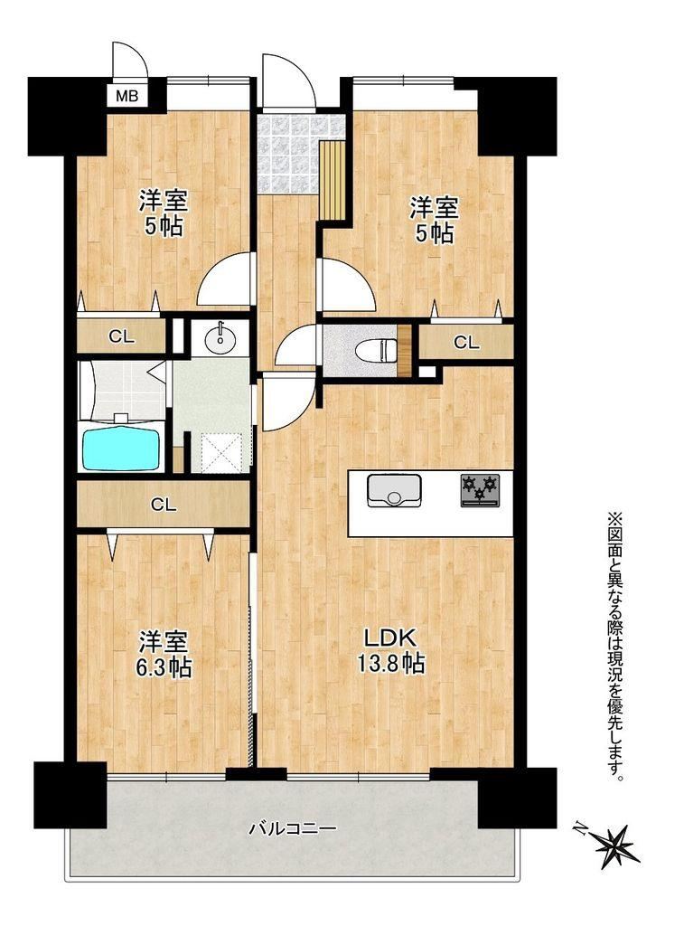 3LDK apartment in Chikushino, Fukuoka - Photo 1