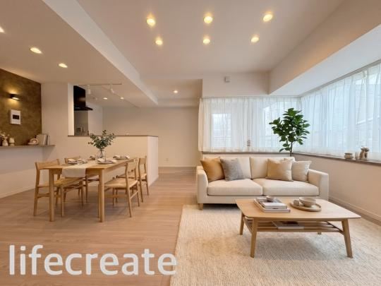 4LDK+S apartment in Nishi Ward, Sapporo, Hokkaido - Photo 1