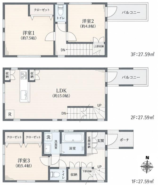 3LDK house in Koto Ward, Tokyo - Photo 1