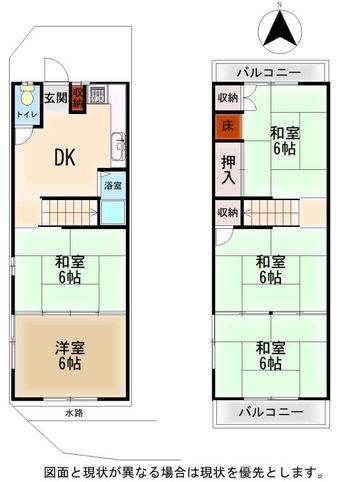5DK house in Nagaokakyo