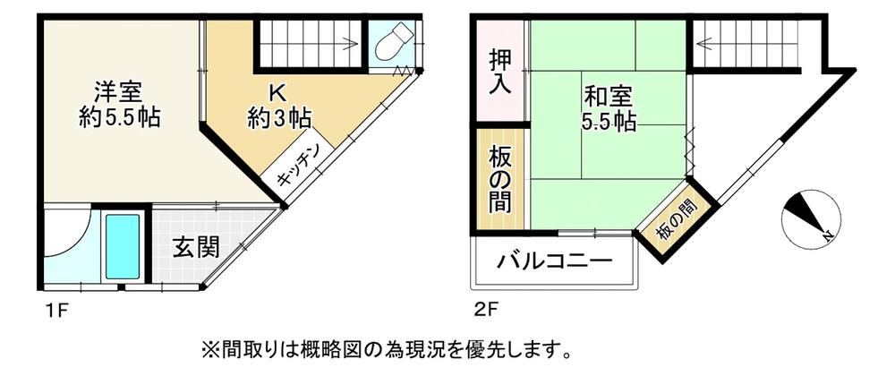2K house in Miyakojima Ward, Osaka - Photo 1