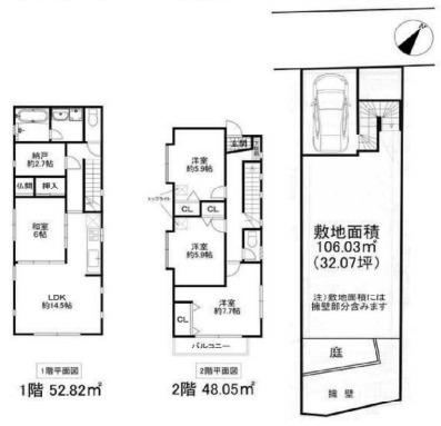 4LDK+S house in Minami Ward, Yokohama, Kanagawa - Photo 1