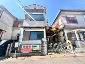 4DK house in Joyo