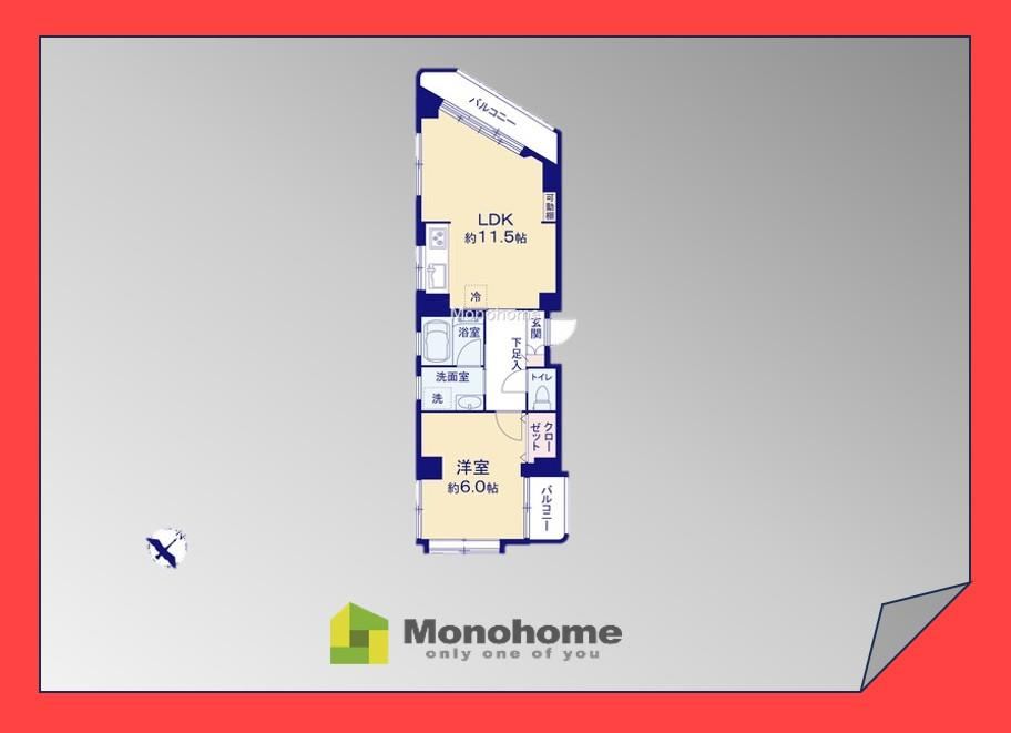 1LDK apartment in Koto Ward, Tokyo - Photo 1