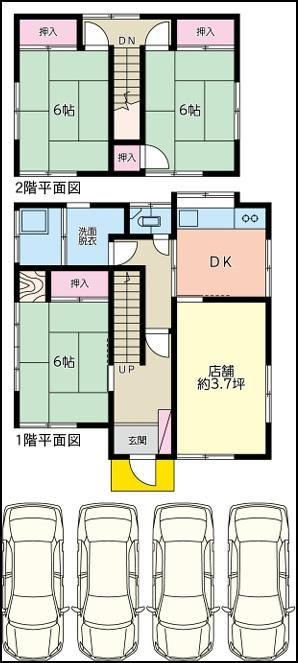 3DK house in Aikawa, Aiko District, Kanagawa - Photo 1