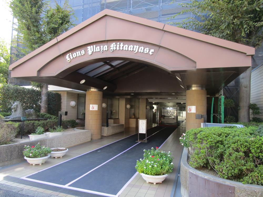 3LDK apartment in Adachi Ward, Tokyo - Photo 1