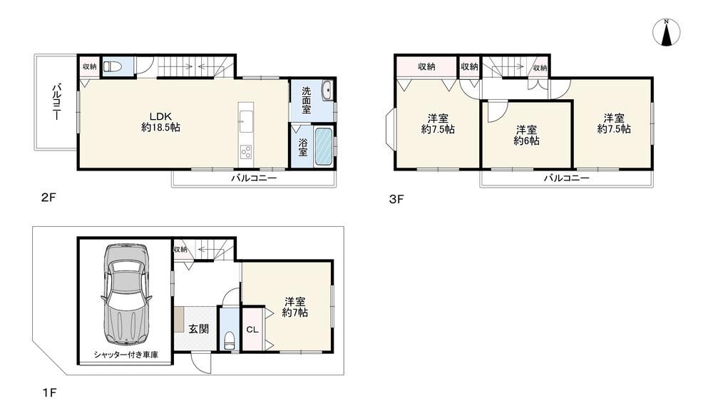 4LDK house in Ino Ward, Osaka - Photo 1