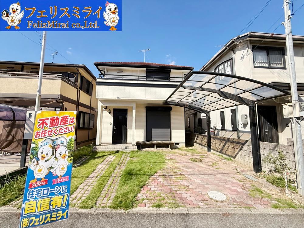 4LDK house in Kakogawa, Hyogo - Photo 1