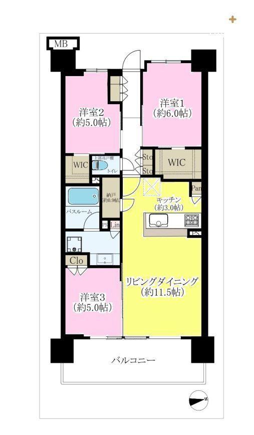 3LDK apartment in Kodaira, Tokyo - Photo 1