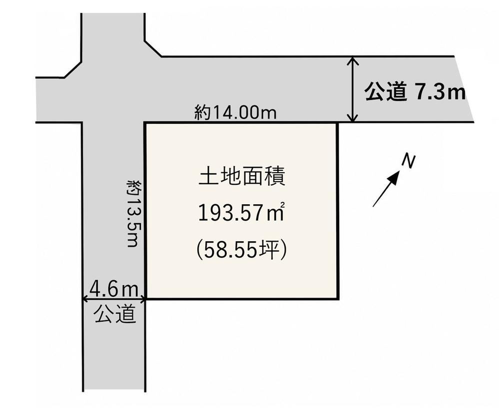 194 m² land in Chuo Ward, Niigata - Photo 1