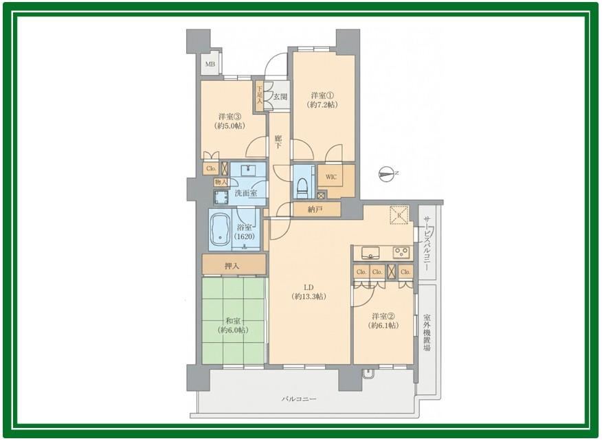 4LDK+S apartment in Adachi Ward, Tokyo - Photo 1
