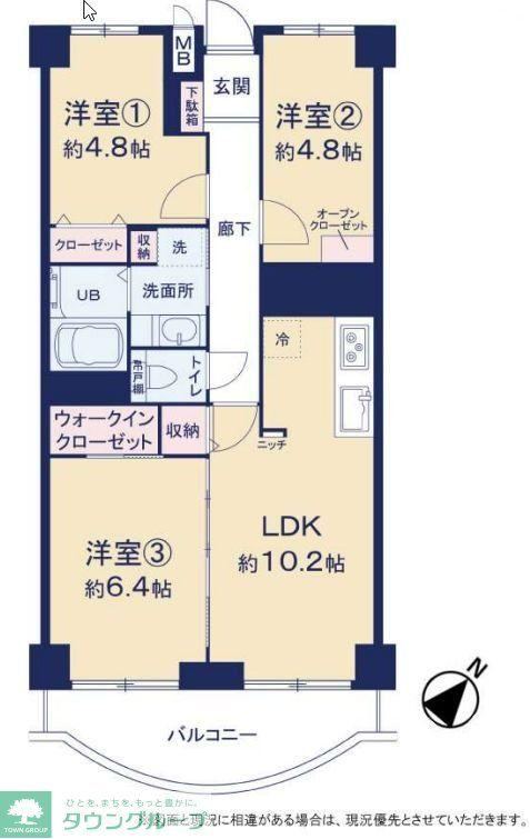 3LDK apartment in Inage Ward, Chiba - Photo 1