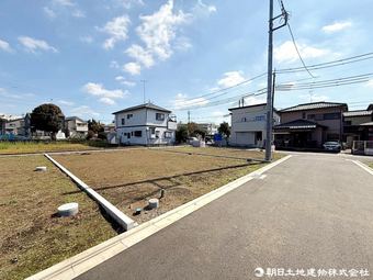 plot of land in Chuo Ward, Sagamihara