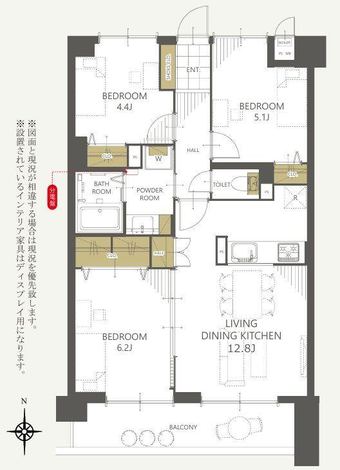 3LDK apartment in Chikushino