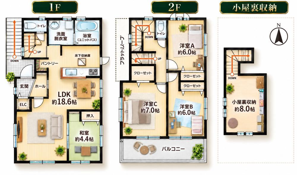 4LDK house in Asahi Ward, Yokohama, Kanagawa - Photo 1