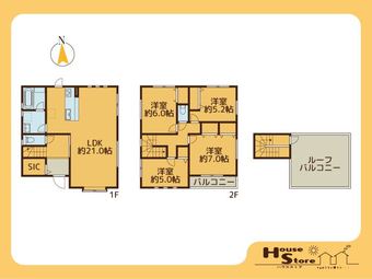 4LDK house in Soka