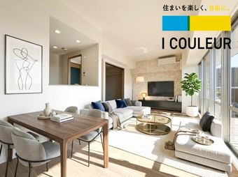 3LDK apartment in Tagajo