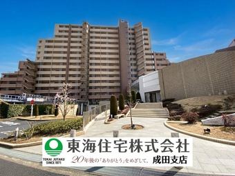 3LDK apartment in Narita