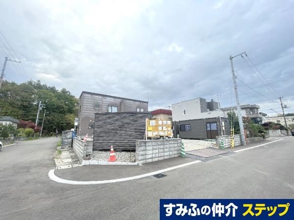 213 m² land in Ebetsu, Hokkaido - Photo 1