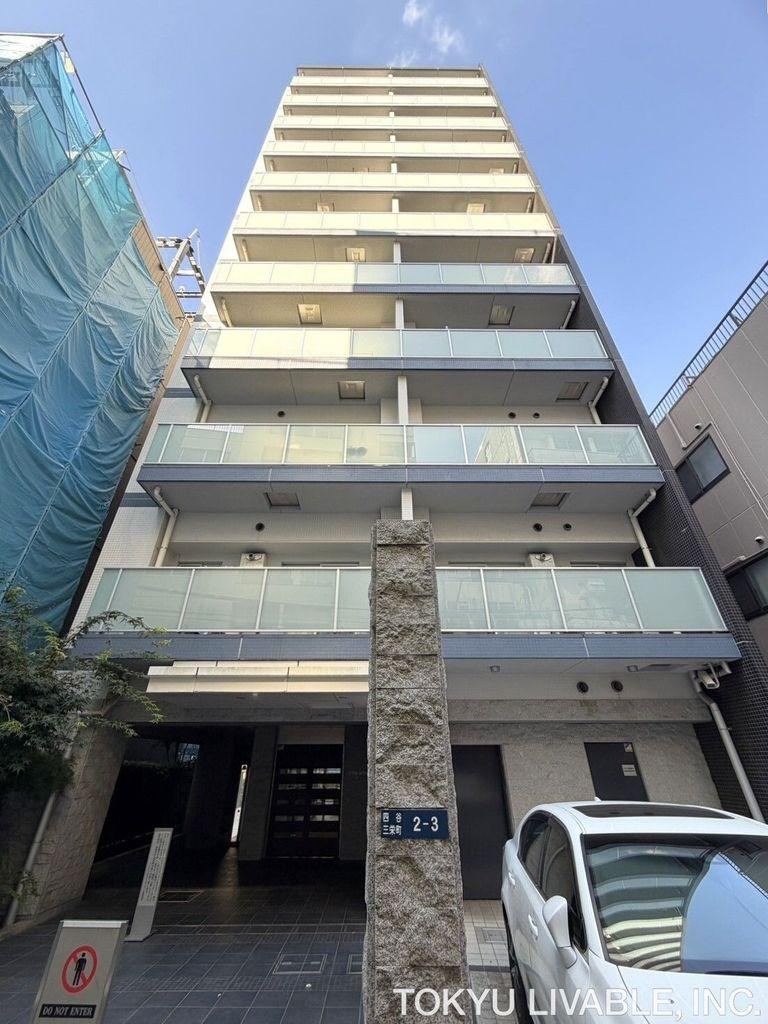 2LDK apartment in Shinjuku Ward, Tokyo - Photo 1
