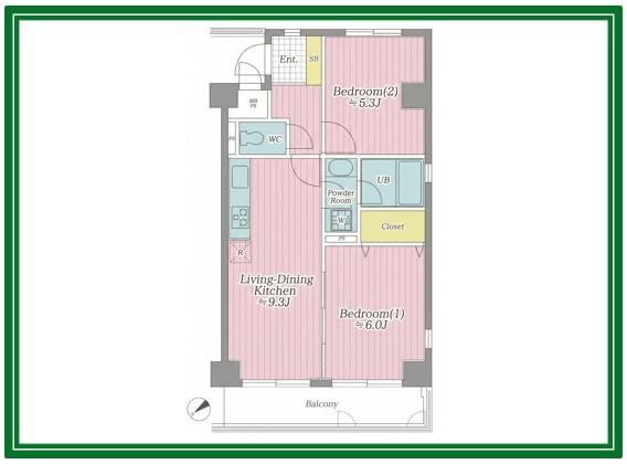 2DK apartment in Itabashi Ward, Tokyo - Photo 1
