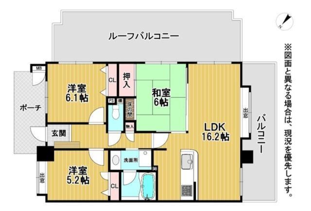 3LDK apartment in Hakata Ward, Fukuoka - Photo 1
