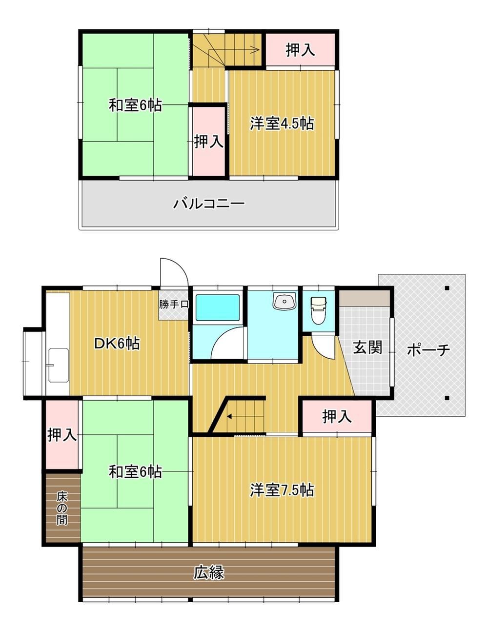 4LDK house in Nakama, Fukuoka - Photo 1